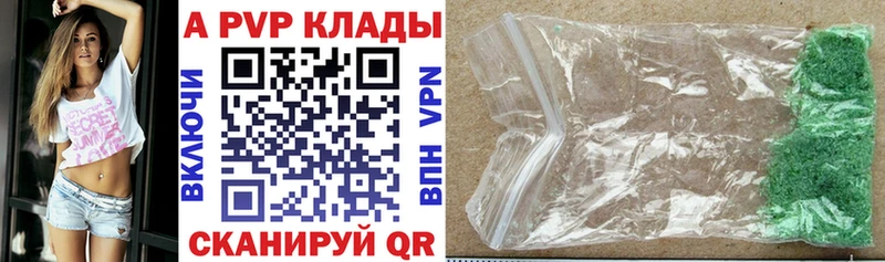 Хочу наркоту Каменск-Уральский ГЕРОИН Меф мяу мяу Канабис Cocaine