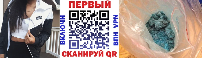 Амфетамин 98% Каменск-Уральский