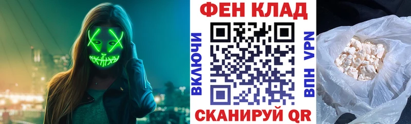 Amphetamine Premium  где продают   Каменск-Уральский 