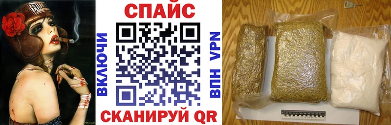 наркотики  сайты даркнета клад  Бутират оксибутират  Каменск-Уральский  ссылка на мегу ссылки 