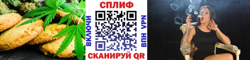 даркнет сайт Каменск-Уральский Cannafood конопля