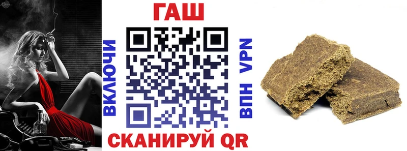 цена наркотик  Каменск-Уральский  ГАШИШ хэш 