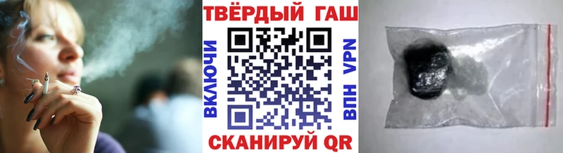 ГАШ VHQ Каменск-Уральский