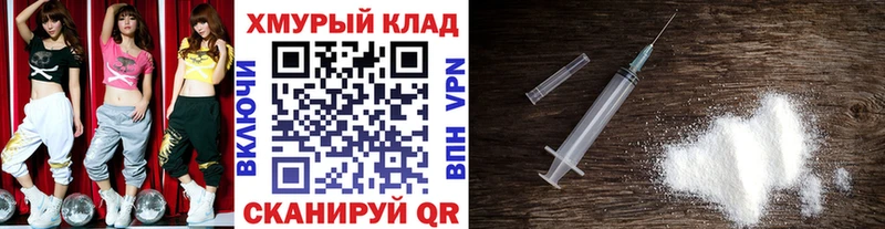 продажа наркотиков  blacksprut как войти  Героин афганец  Каменск-Уральский 