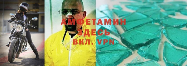 бутик Абаза