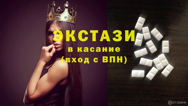 мяу мяу мука Абдулино