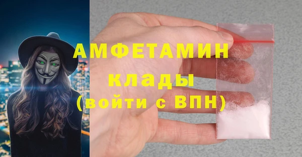 МДМА Алзамай