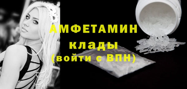 бутик Абаза
