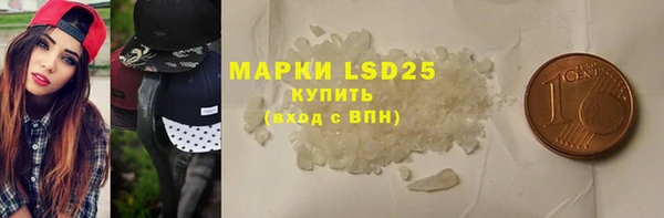 мяу мяу мука Абдулино