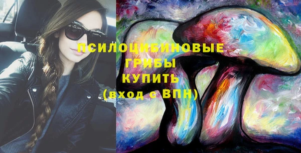 мяу мяу мука Абдулино