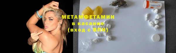скорость mdpv Алексин