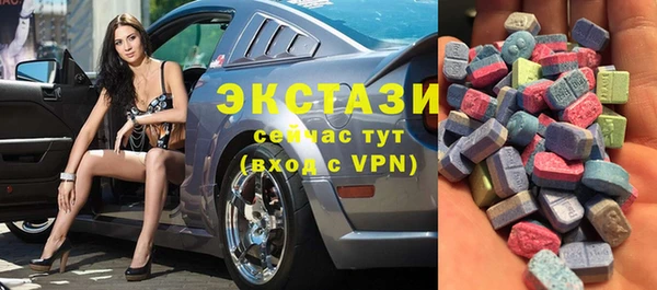 мяу мяу мука Абдулино
