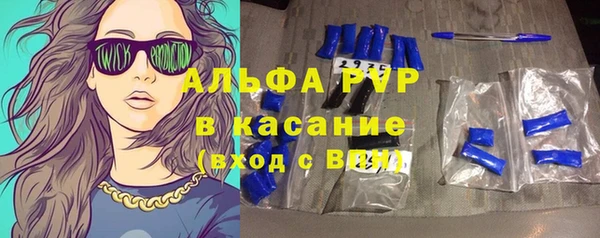 мяу мяу мука Абдулино