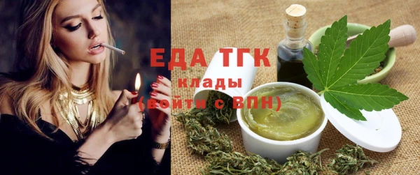 мяу мяу мука Абдулино