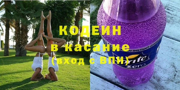 мяу мяу мука Абдулино