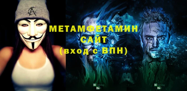 мяу мяу мука Абдулино