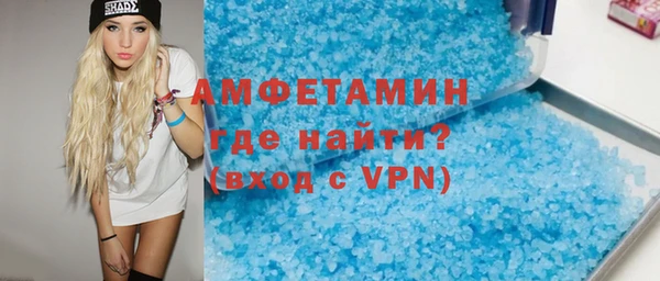 мяу мяу мука Абдулино