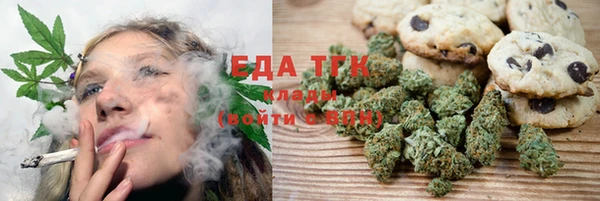 мяу мяу мука Абдулино