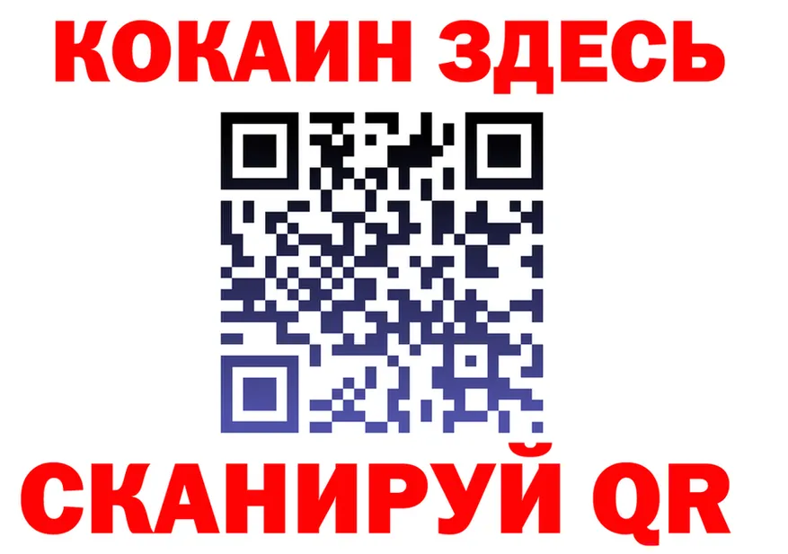 Магазины продажи наркотиков это состав Каменск-Уральский
