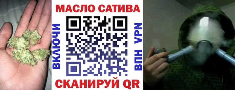 закладки  Каменск-Уральский  ТГК концентрат 