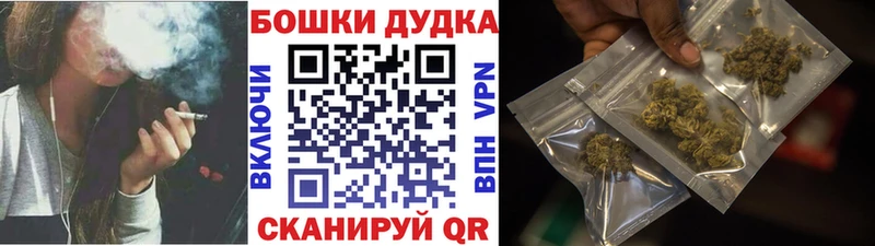 ссылка на мегу ссылка Каменск-Уральский Марихуана гибрид продажа наркотиков